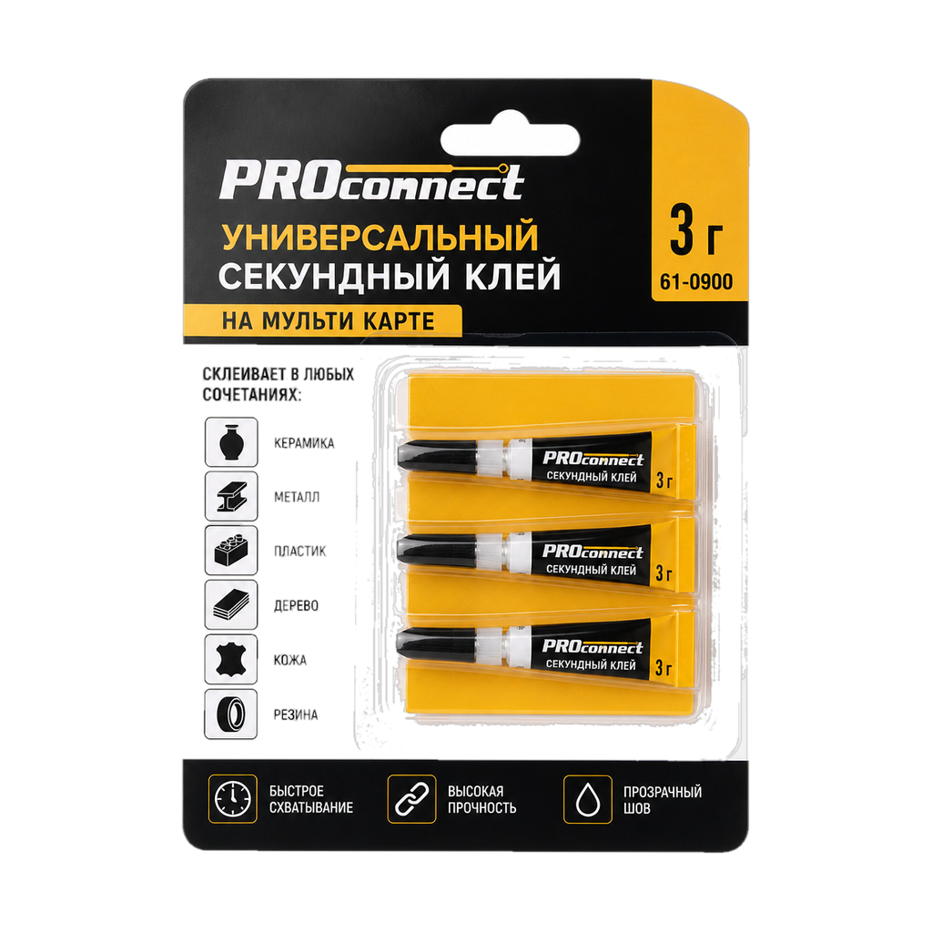 Универсальный секундный клей на мульти карте PROconnect 3 г 61-0900