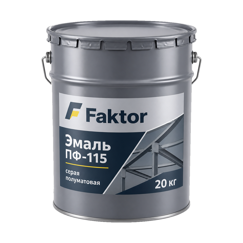 Эмаль ПФ-115 Faktor серая полуматовая 20 кг