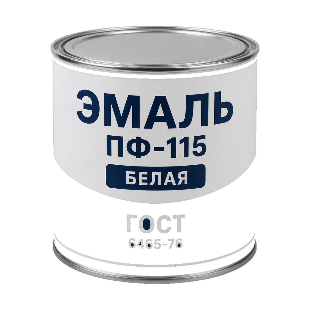 Эмаль ПФ-115 белая ГОСТ 6465-76