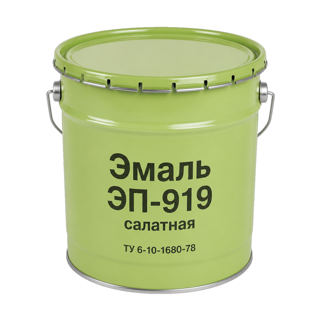 Эмаль ЭП-919 салатная ТУ 6-10-1680-78