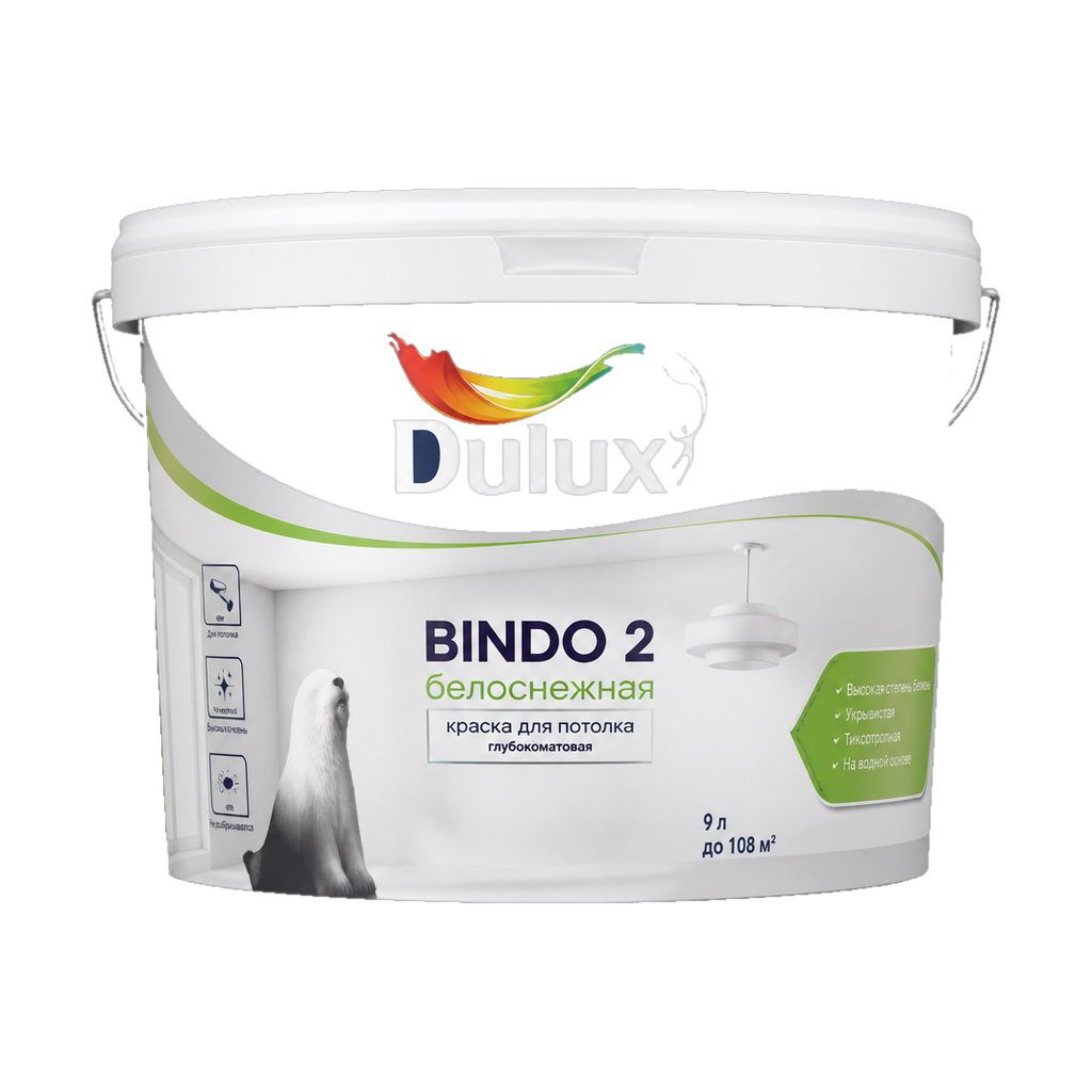 Краска для потолка Dulux/Luxium Bindo 2 белая 9 л