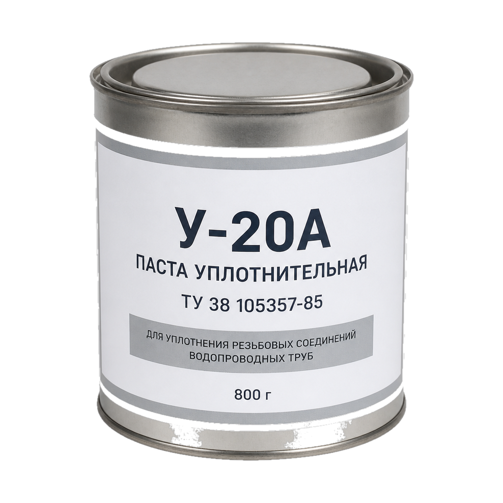 Замазка уплотнительная У-20А ТУ 38 105357-85